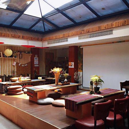 Onederz Hostel Hangzhou Dış mekan fotoğraf