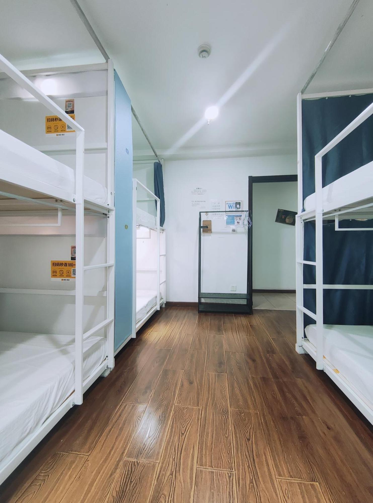 Onederz Hostel Hangzhou Dış mekan fotoğraf
