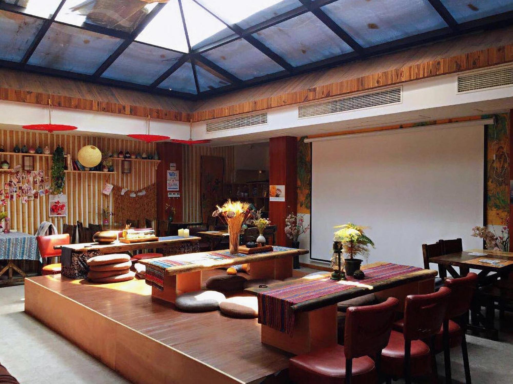 Onederz Hostel Hangzhou Dış mekan fotoğraf