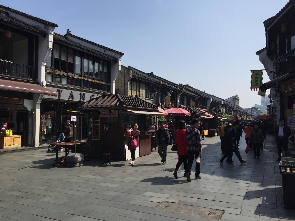 Onederz Hostel Hangzhou Dış mekan fotoğraf