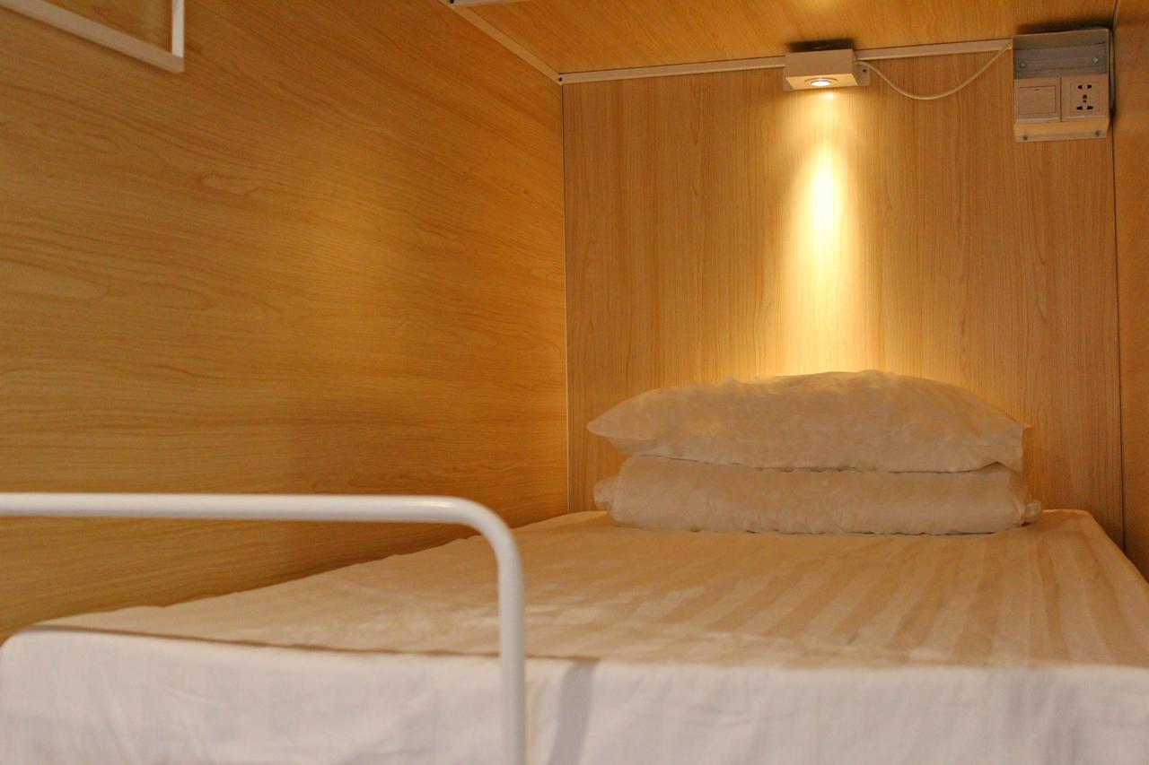 Onederz Hostel Hangzhou Dış mekan fotoğraf