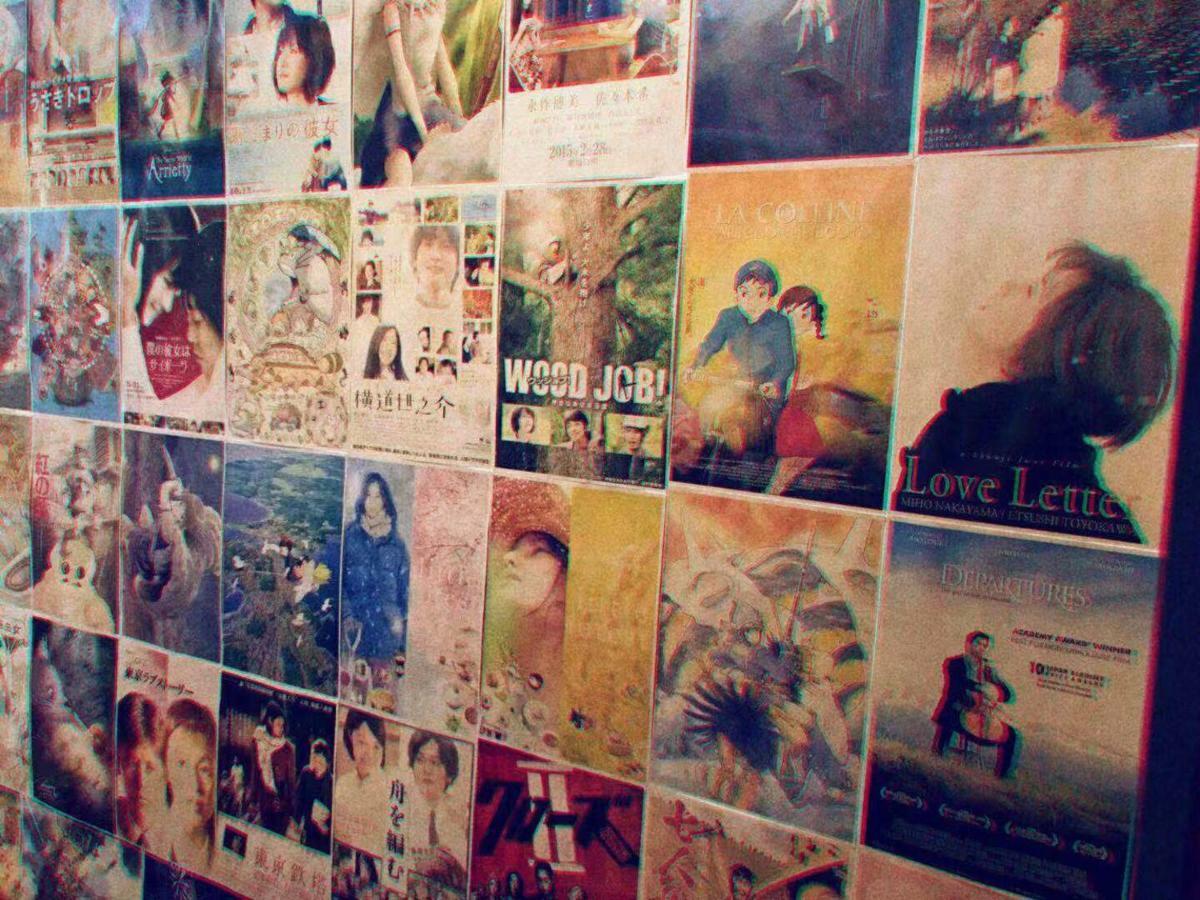 Onederz Hostel Hangzhou Dış mekan fotoğraf
