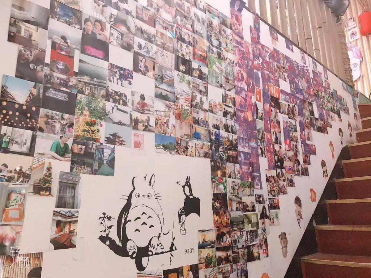 Onederz Hostel Hangzhou Dış mekan fotoğraf